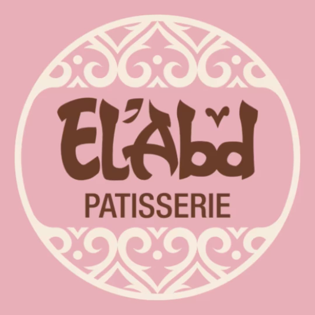El Abd