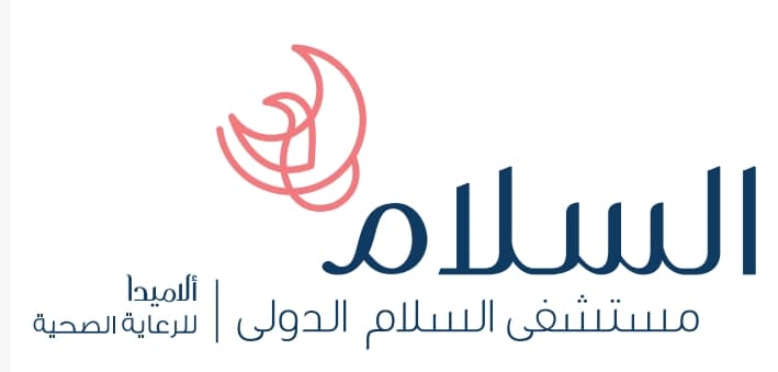 As-Salam International Hospital